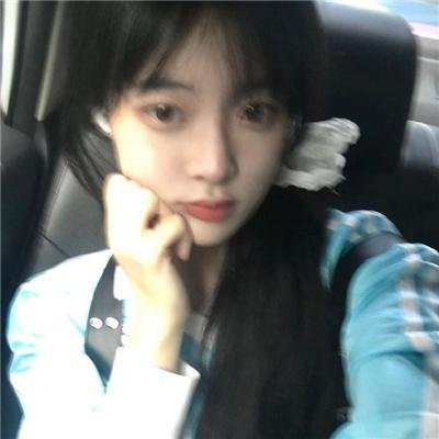 拉杰玛·查瓦尔